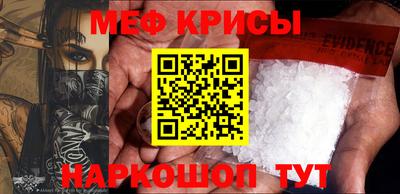 экстази Апшеронск