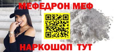 индика Можга
