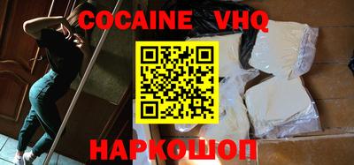 Альфа ПВП Аргун