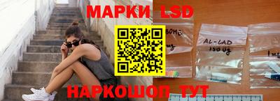 бутик Можайск