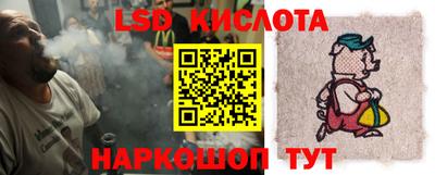 Альфа ПВП Аргун