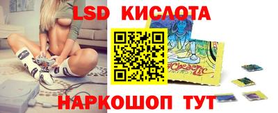 бутик Можайск