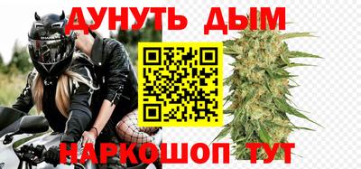 экстази Апшеронск