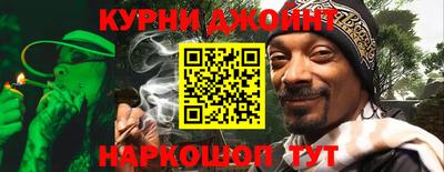 наркотики Моздок