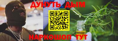 Альфа ПВП Аргун