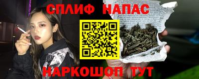 MESCALINE Апрелевка