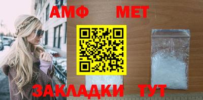 Альфа ПВП Аргун