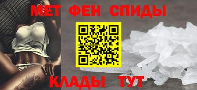 Альфа ПВП Аргун