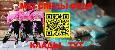 MESCALINE Апрелевка