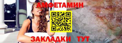 индика Можга