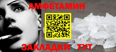 индика Можга