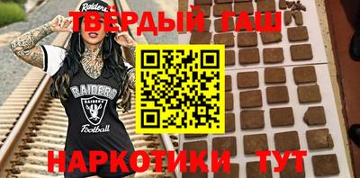 экстази Апшеронск