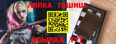 MESCALINE Апрелевка