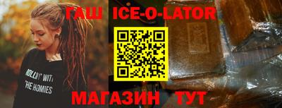 Альфа ПВП Аргун