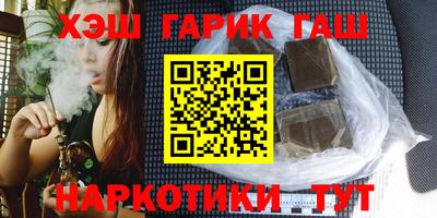 экстази Апшеронск