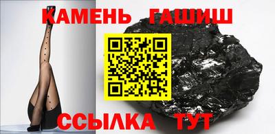 бутик Можайск