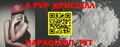 наркотики Моздок