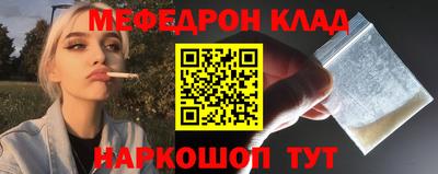 Альфа ПВП Аргун