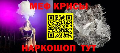 бутик Можайск