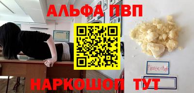 индика Можга