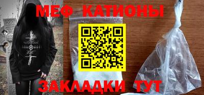 Альфа ПВП Аргун